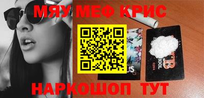 ешки Бугуруслан