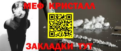MDMA Будённовск