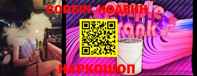 MDMA Будённовск