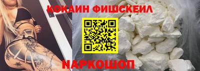 марки nbome Бузулук
