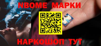 ешки Бугуруслан
