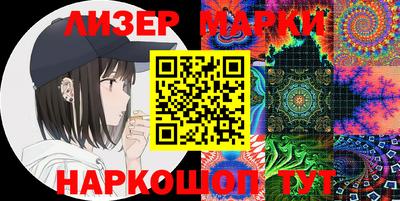 ешки Бугуруслан