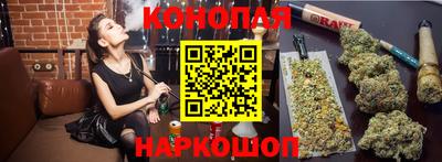 марки nbome Бузулук