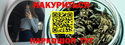 марки nbome Бузулук