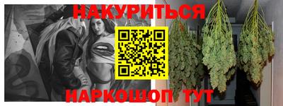 MDMA Будённовск