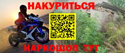 MDMA Будённовск