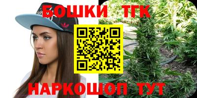 ешки Бугуруслан