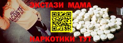 ешки Бугуруслан