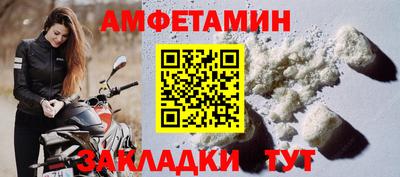 марки nbome Бузулук
