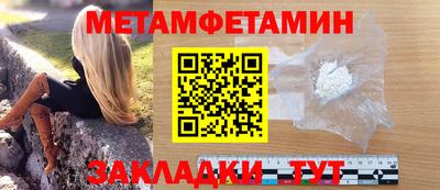 MDMA Будённовск
