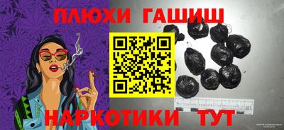 MDMA Будённовск
