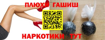 марки nbome Бузулук