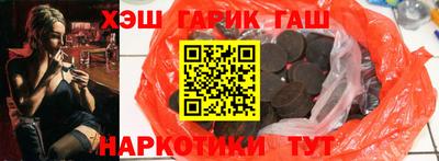 ешки Бугуруслан