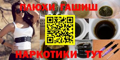 MDMA Будённовск