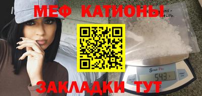 ешки Бугуруслан