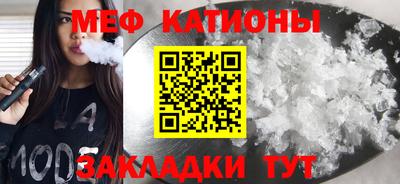 MDMA Будённовск
