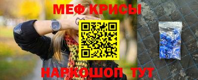 ешки Бугуруслан