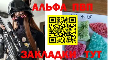 MDMA Будённовск