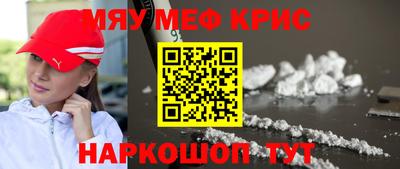 ешки Бугуруслан